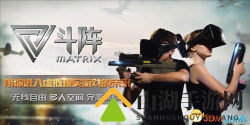 北美地区VR游戏开发者已经开始这样挣钱了
