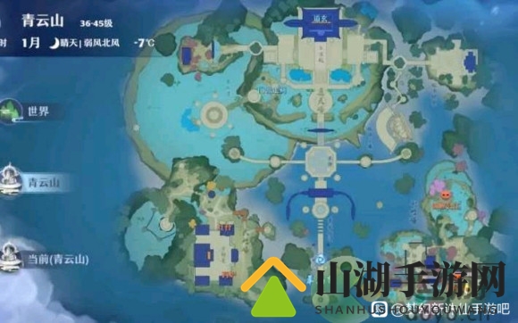 梦幻新诛仙鲜花点位置汇总介绍