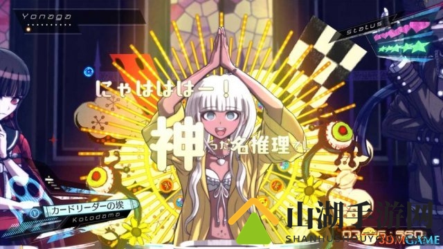 原声大碟附赠！《新弹丸论破V3》PC版上线Steam