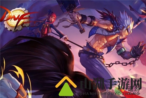 dnf中秋套上线时间说明