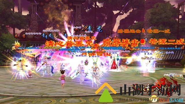 逍遥被集火，慕容成血牛?《新天龙》天下会武出奇招!