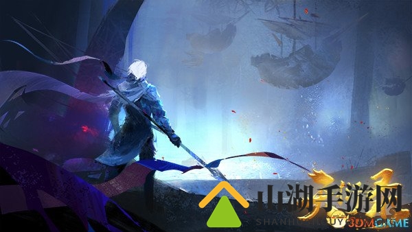 明日欢聚互娱盛典启幕，《天衍录》内容抢先揭晓