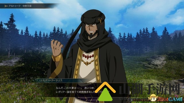 RPG《皇帝圣印战记》新预告及截图 战斗场景华丽