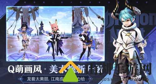 龙之谷2水晶获得