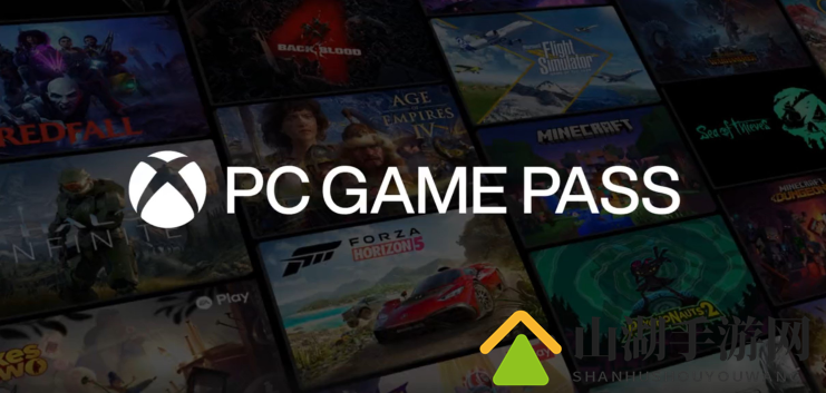 微软将在东南亚推出PC Game Pass服务 预览版已上线