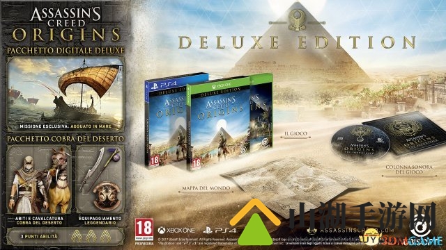 E3：金字塔之旅 育碧大作《刺客信条:起源》新情报