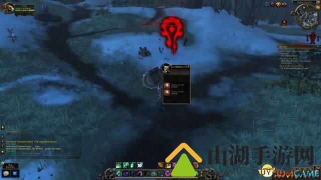 《魔兽》8.0新增空投补给箱系统 PVP战场争夺