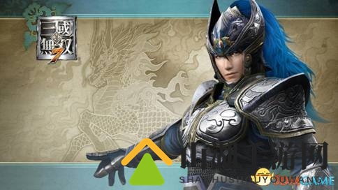 三国风华再现，创新演绎探秘之旅