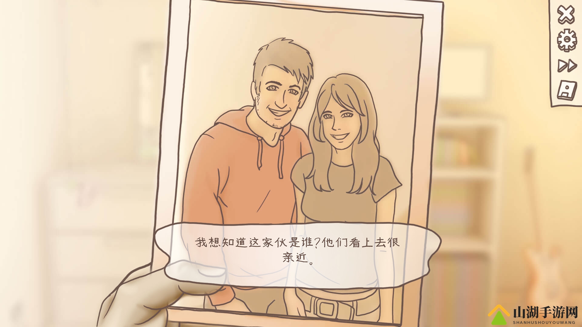 《一夜情》加入简体中文 Steam上获得“特别好评”