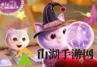 时光公主照料猫咪操作方法介绍