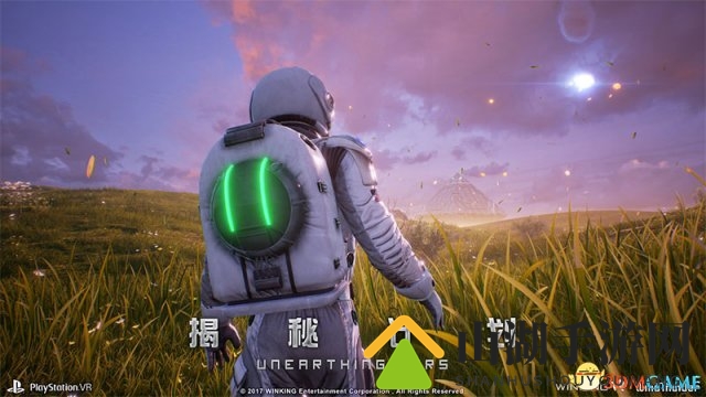 梦幻大草原