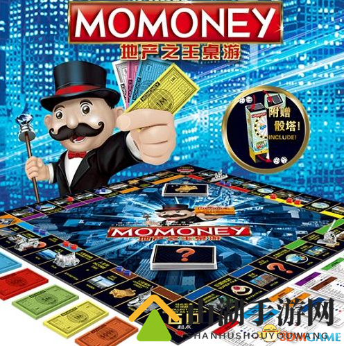 3dmgame