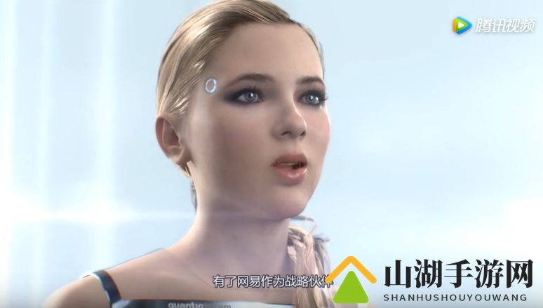 网易宣布投资《底特律：变人》开发商Quantic Dream