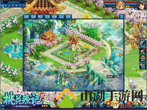  星级主厨上线《桃花源记2》皇家盛宴诚意相邀