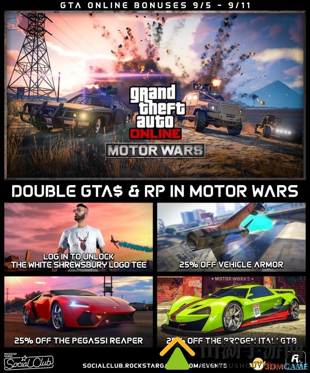 3dmgame