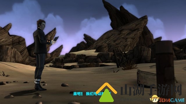 无主之地传说
