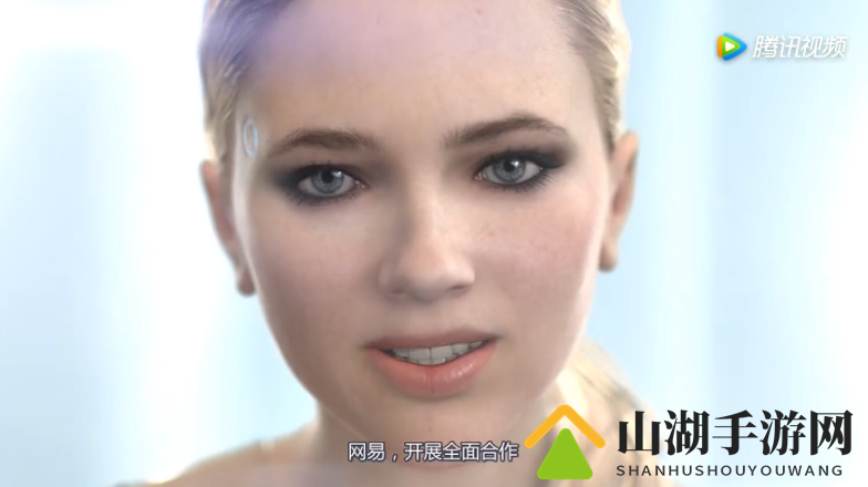 网易宣布投资《底特律：变人》开发商Quantic Dream