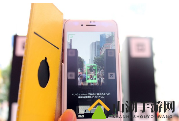 渋谷巨大机甲袭来！《终极地带：阿努比斯火星》AR联动