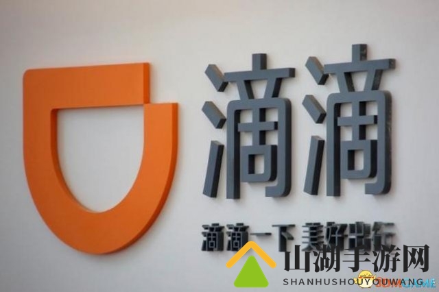 2国企占据2、3位！CBInsights发布最新独角兽公司