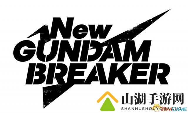 《新高达破坏者》激战开启，万代揭晓六位魅力女主风采