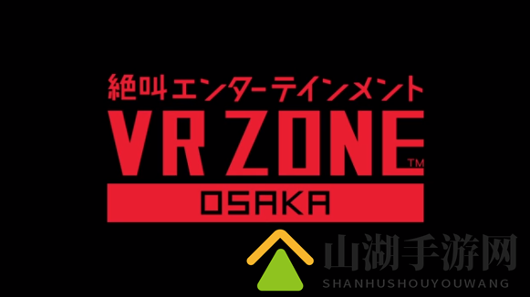 不灭的哥斯拉！《哥斯拉VR》框体体验直击死亡光线