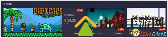 Stone游戏平台官网商城上线，《银色子弹》五折优惠