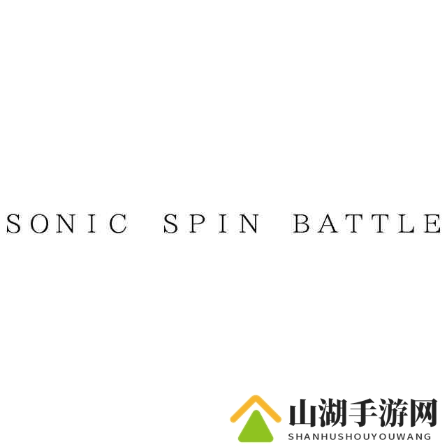 世嘉为索尼克系列注册新商标 或都是手机游戏