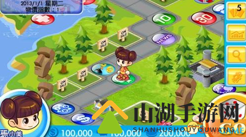 3dmgame