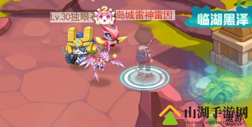 《探寻神秘之地》：超级精灵手表临湖黑泽位置揭晓