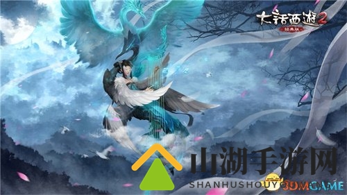 深秋送暖赠神兽 大话2经典版新服【慈恩寺】虚位以待