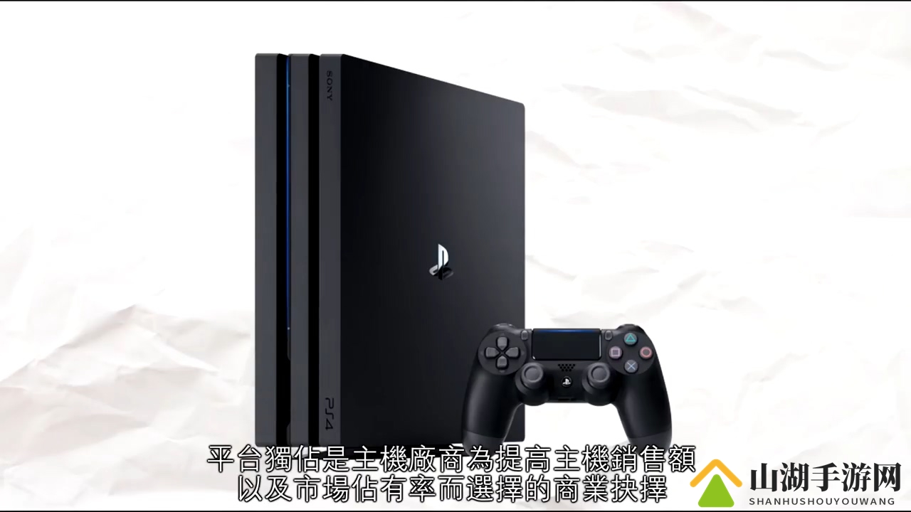 单机游戏的没落 真的是电子竞技的错吗？