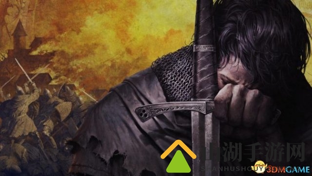 《天国：拯救》制作人澄清：筹款目标调整非撤资！