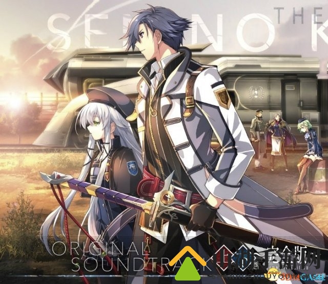 《英雄传说：闪之轨迹3》全曲收入原声大碟公开