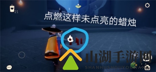 光遇8.5日常任务完成攻略分享