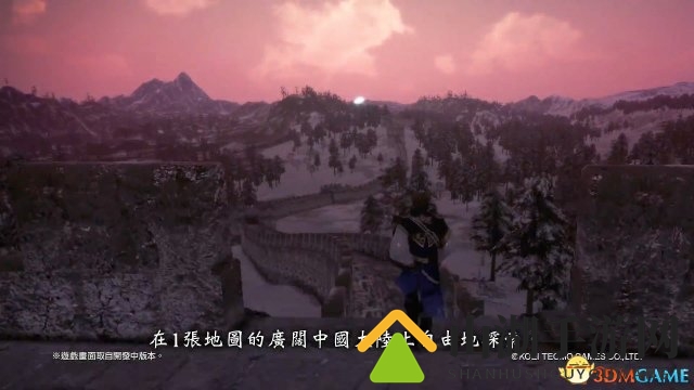 3dmgame