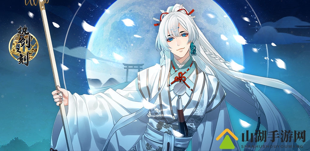 《执剑之刻》初期SSR与UR英雄自选建议