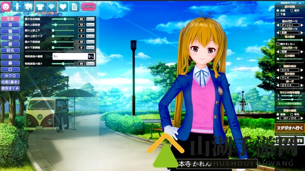 I社VR力作《V-Katsu》预告续篇发布，Steam免费体验