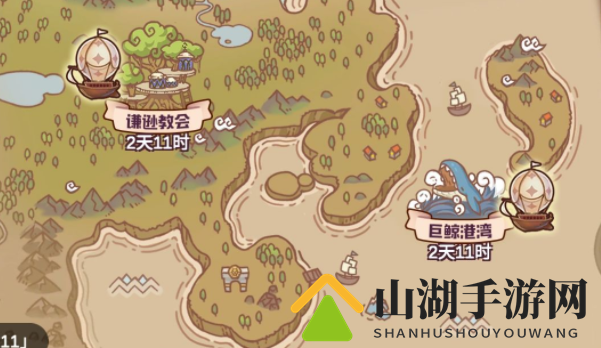诺弗兰物语巨鲸港湾怎么去