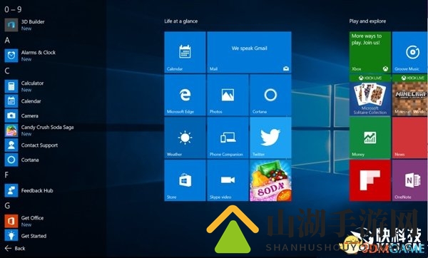 喜欢吗？微软公布新版Windows 10开始菜单