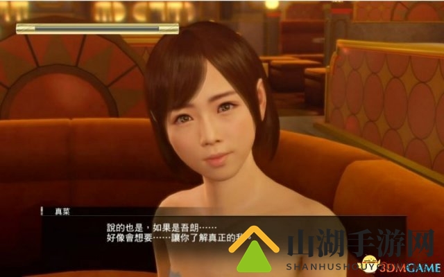 距离发布已过三年半时间   PS4总销量达6000万台