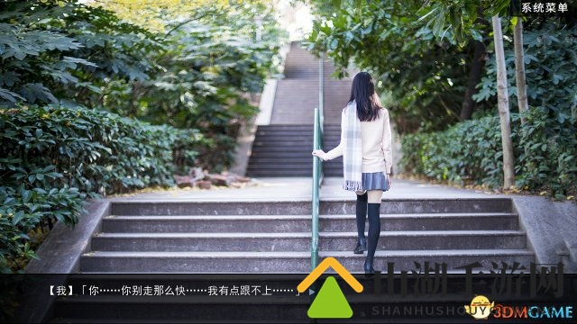 Steam上10款奇葩模拟器游戏 羞羞的事都能模拟?