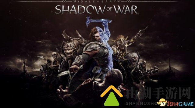 3dmgame