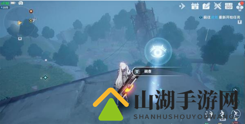 幻塔班吉斯地区风物图片6