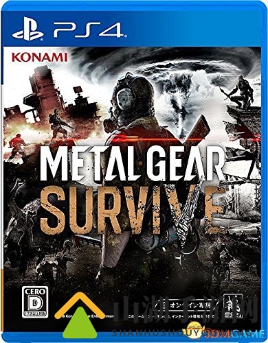 3dmgame