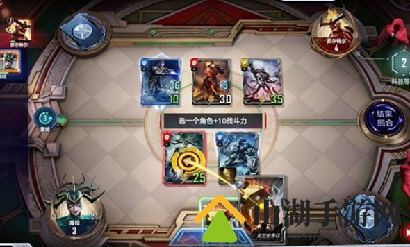 漫威对决海拉试炼第三关通关攻略