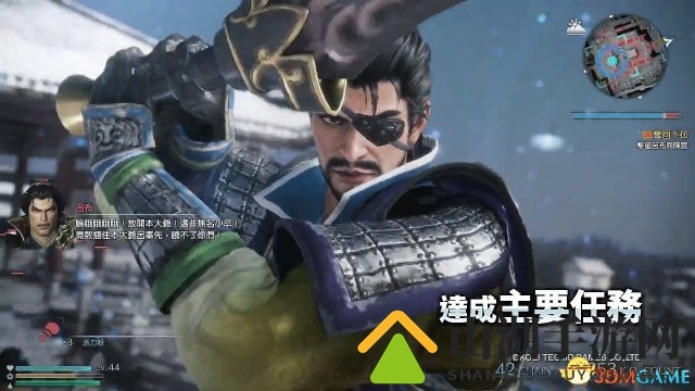 3dmgame