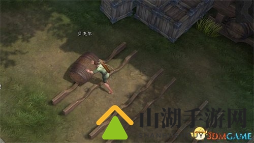 网易中世纪魔幻端游《泰亚史诗》 回归纯粹游戏探索乐趣