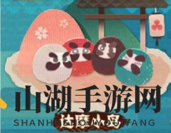 阴阳师妖怪屋达摩小岛图标