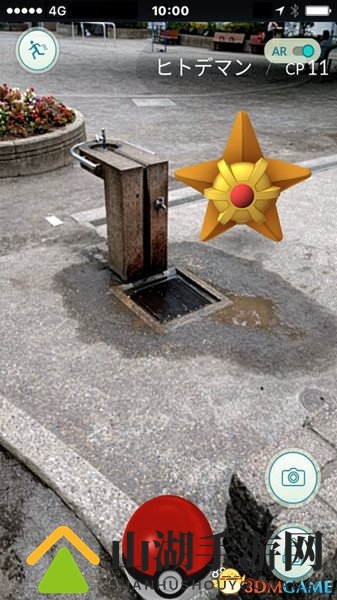 缔造AR游戏宝可梦GO神话！Niantic公司最新纪行