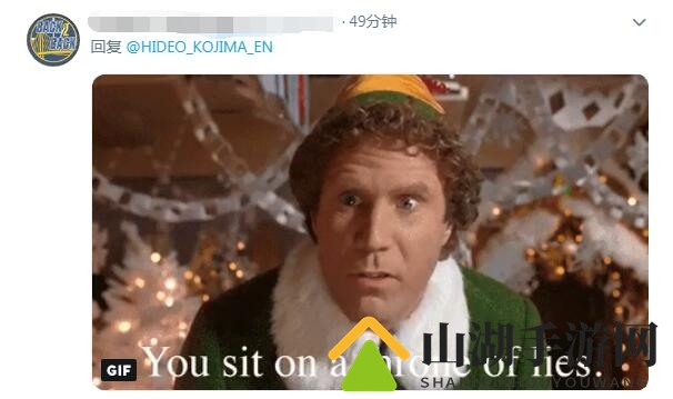 不想见科乐美高层？ 小岛秀夫发推称明天无法到场TGA